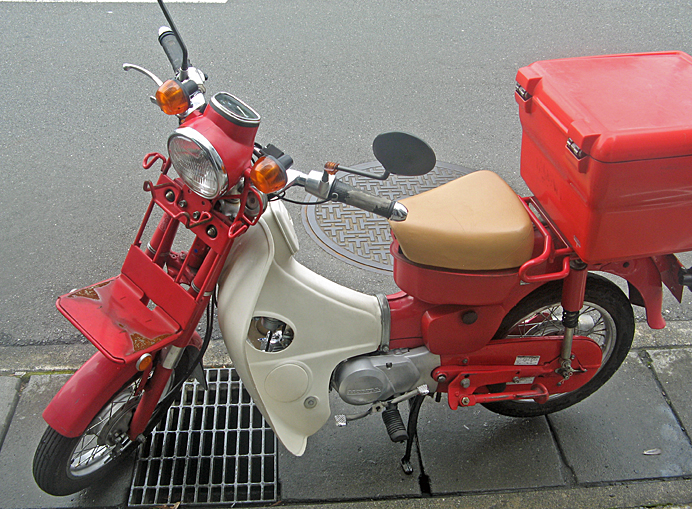 ＭＤ50-Ｘ 郵政カブ その2 - 静岡でバイクの修理しています。 | エス 
